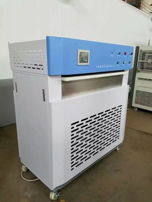 R134a ब्लड प्लाज्मा फ्रीजर अल्ट्रा लो टेम्परेचर ब्लड स्टोरेज रेफ्रिजरेटर